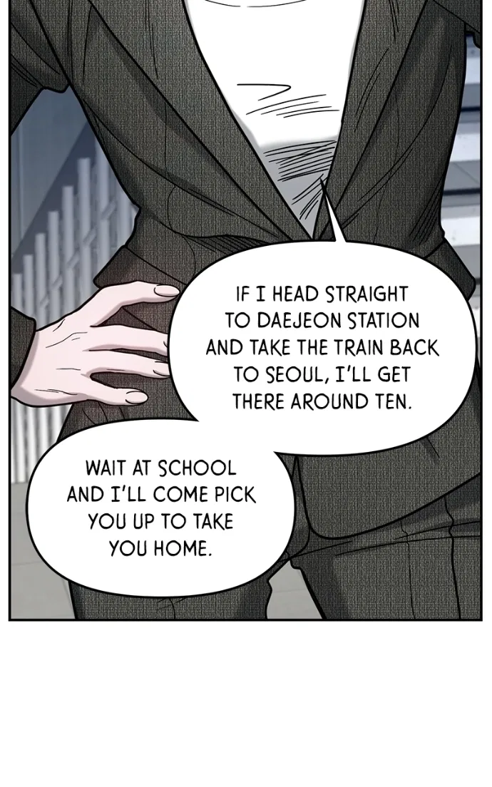 Look-Alike Daughter Chapter 181 – Page 16