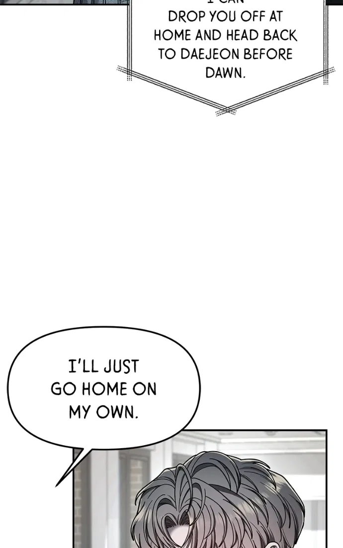 Look-Alike Daughter Chapter 181 – Page 20