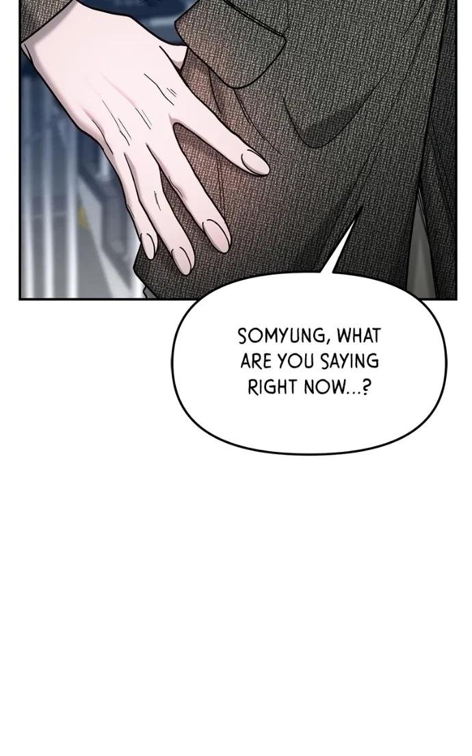 Look-Alike Daughter Chapter 181 – Page 23