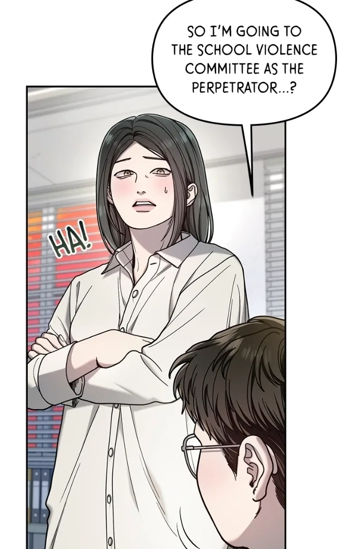 Look-Alike Daughter Chapter 181 – Page 44