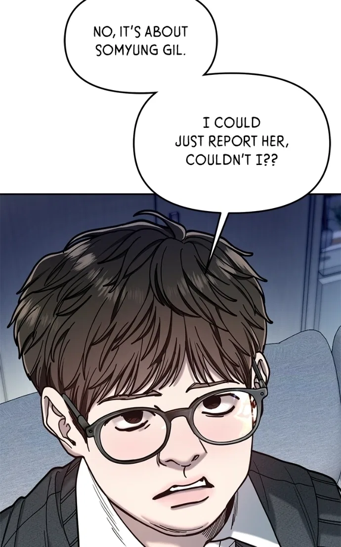 Look-Alike Daughter Chapter 181 – Page 46