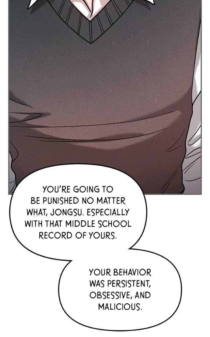 Look-Alike Daughter Chapter 181 – Page 108