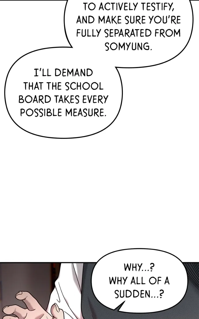 Look-Alike Daughter Chapter 181 – Page 110