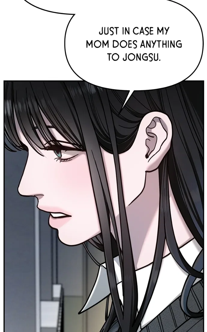 Look-Alike Daughter Chapter 180 – Page 84