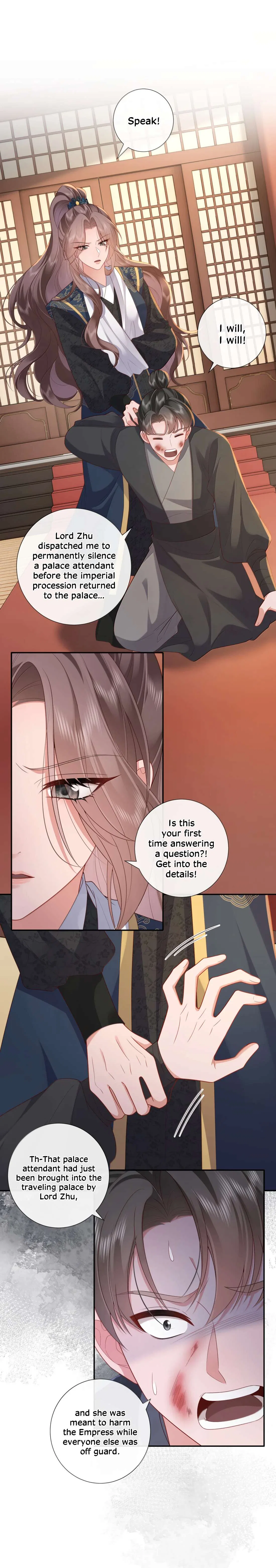 Unaware His Majesty Is A Girl Chapter 61 – Page 5