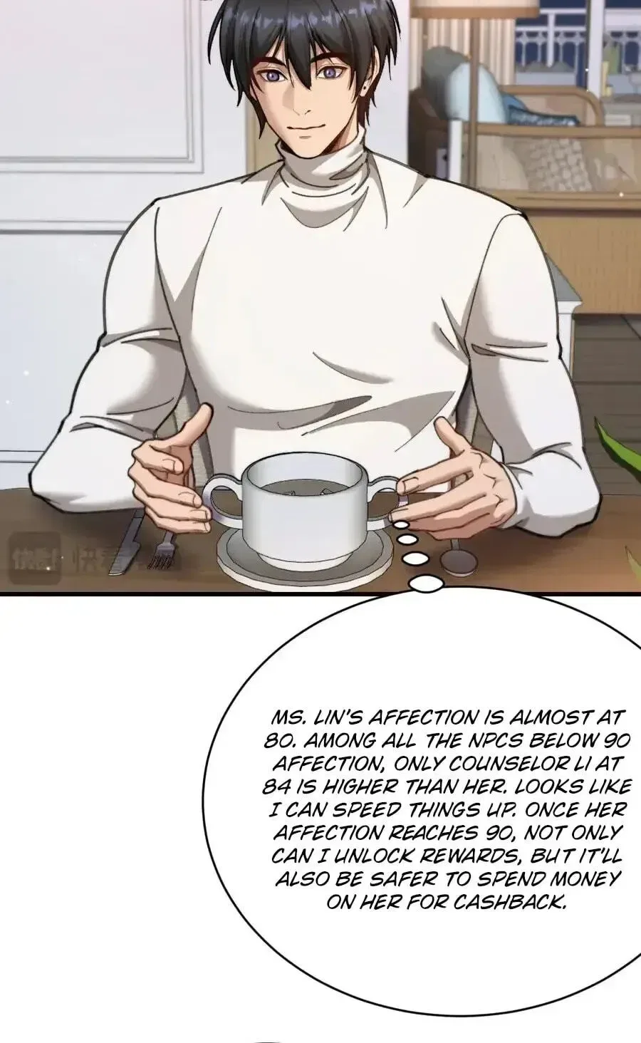 After Becoming Financially Free, They Offered Their Loyalty Chapter 102 – Page 17