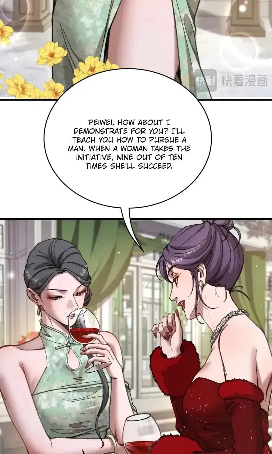 After Becoming Financially Free, They Offered Their Loyalty Chapter 102 – Page 104