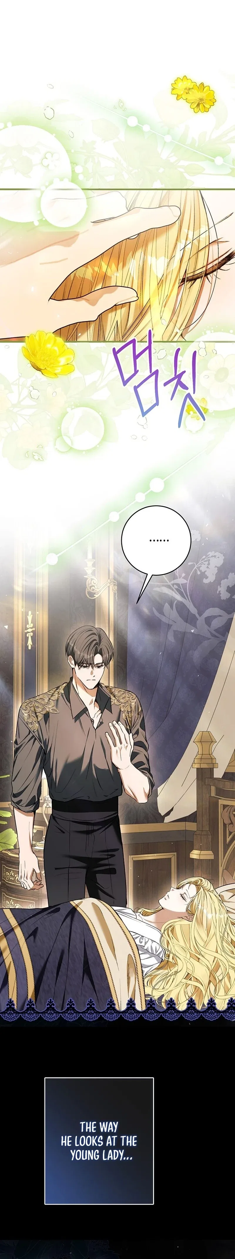 This Is How Revenge Is Done Chapter 33 – Page 3