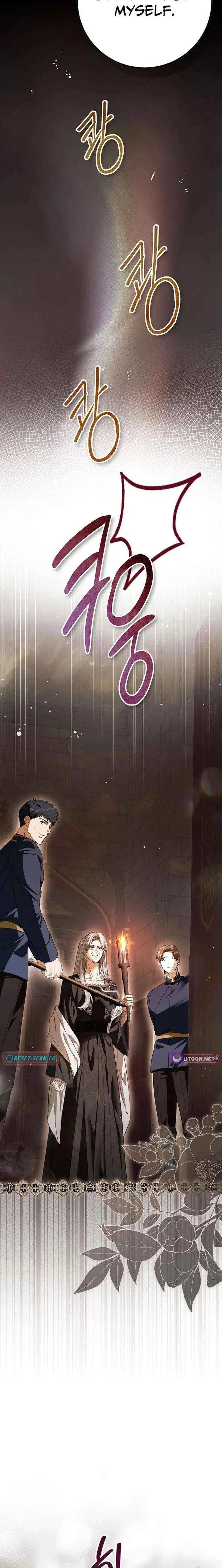 This Is How Revenge Is Done Chapter 27 – Page 11