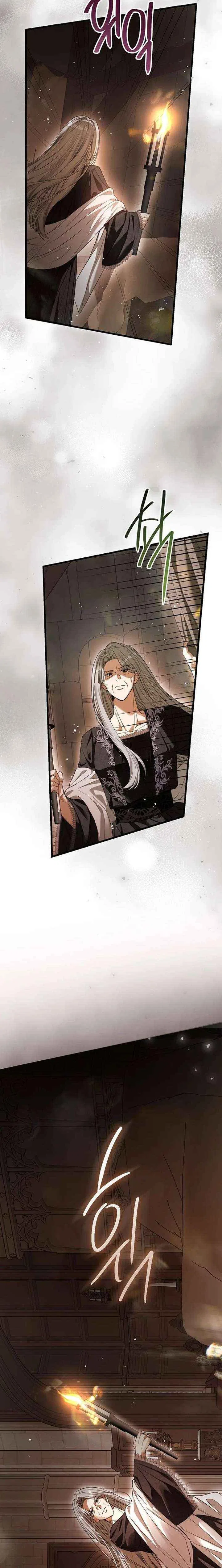 This Is How Revenge Is Done Chapter 27 – Page 12