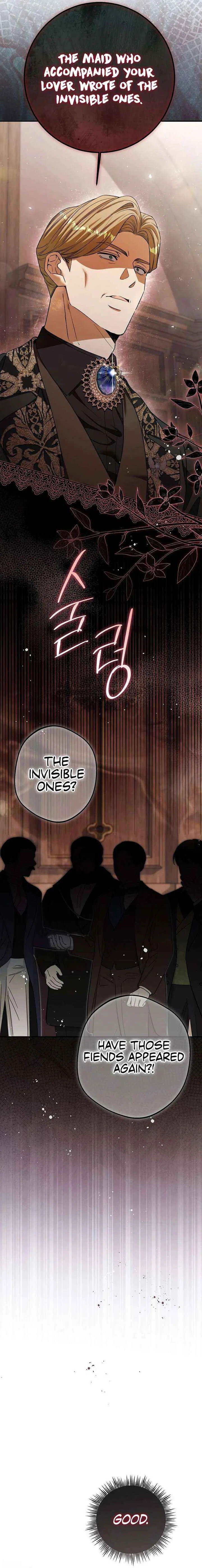 This Is How Revenge Is Done Chapter 26 – Page 6