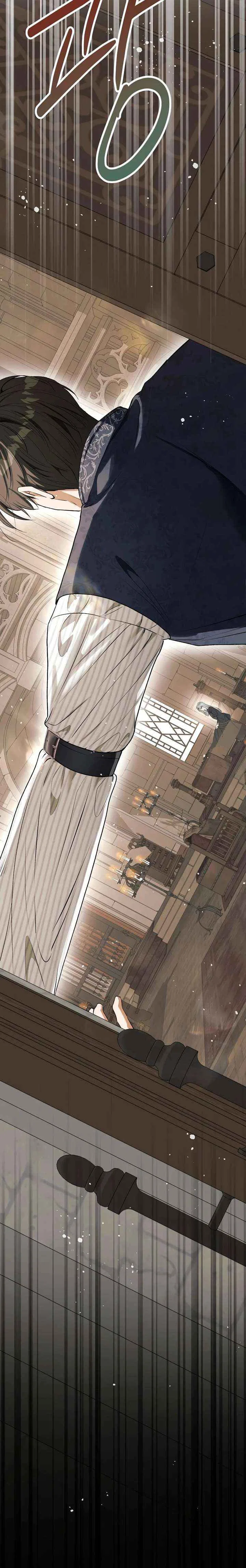 This Is How Revenge Is Done Chapter 23 – Page 30