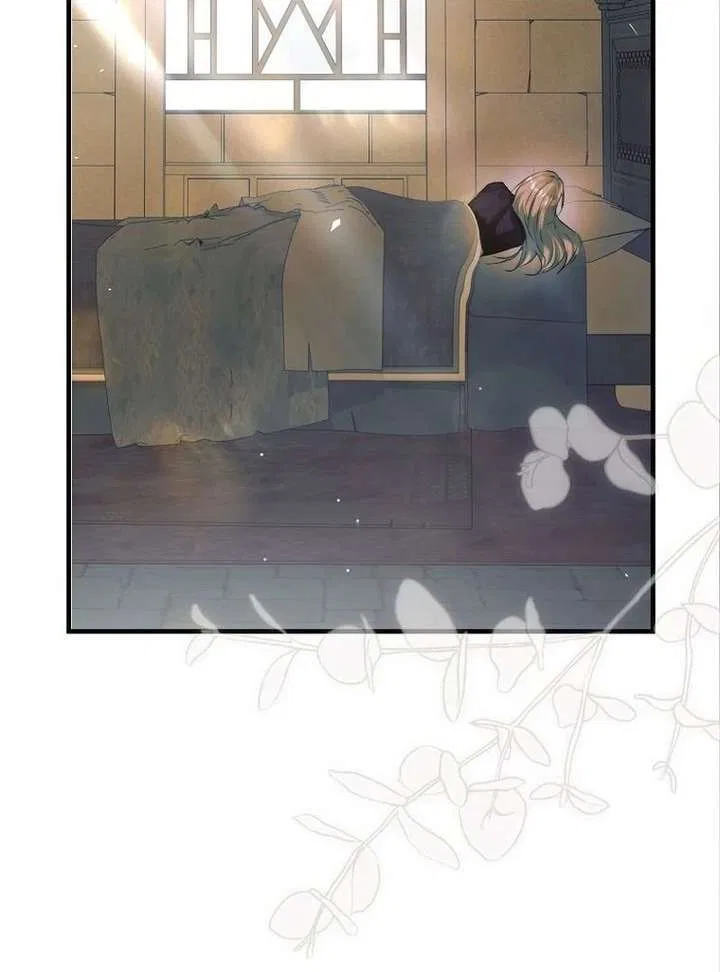 This Is How Revenge Is Done Chapter 20 – Page 17