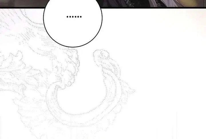 This Is How Revenge Is Done Chapter 20 – Page 45