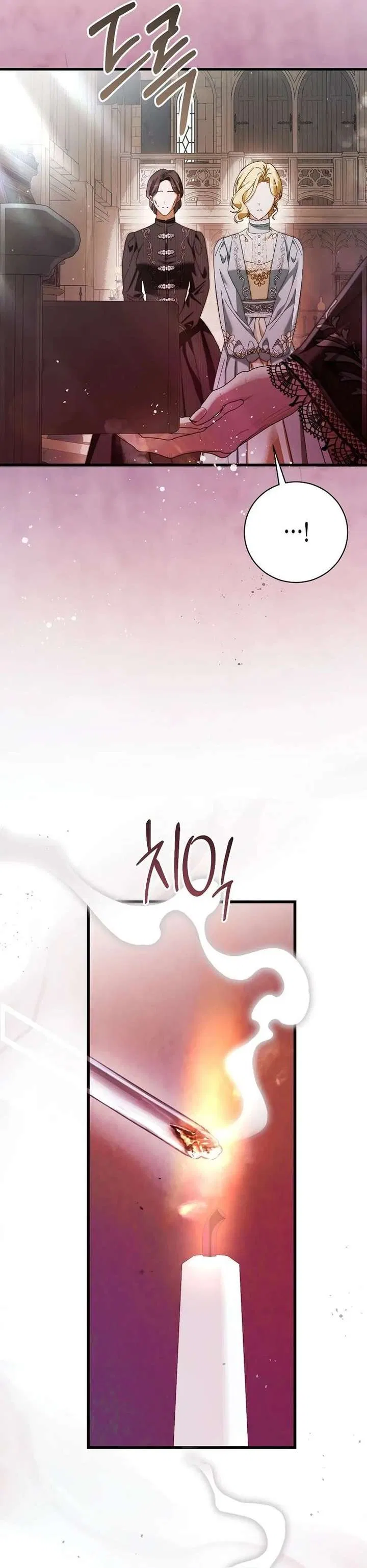 This Is How Revenge Is Done Chapter 20 – Page 61