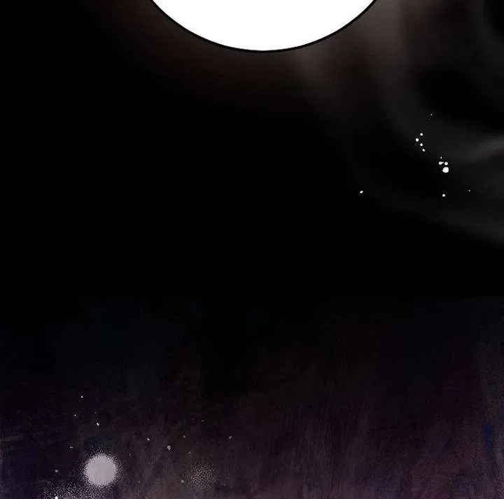 This Is How Revenge Is Done Chapter 20 – Page 65