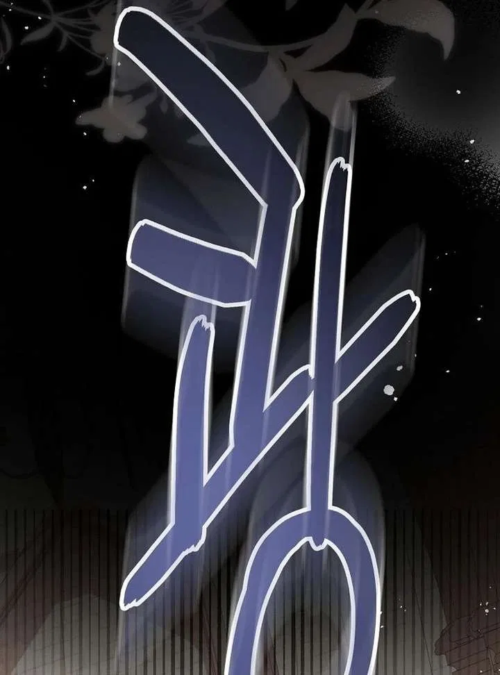 This Is How Revenge Is Done Chapter 20 – Page 77