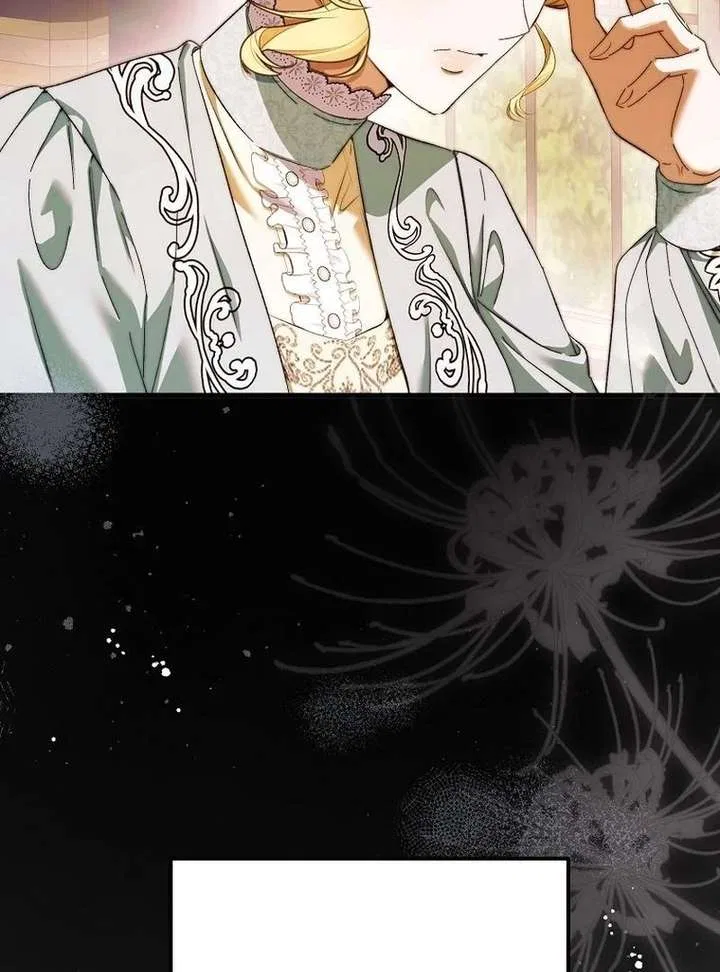 This Is How Revenge Is Done Chapter 20 – Page 92