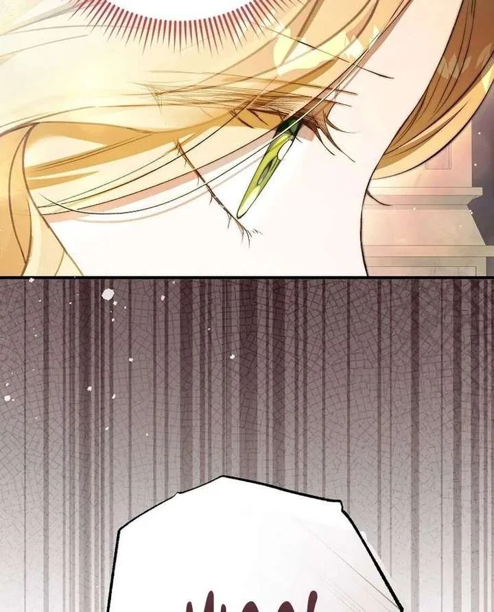 This Is How Revenge Is Done Chapter 20 – Page 98