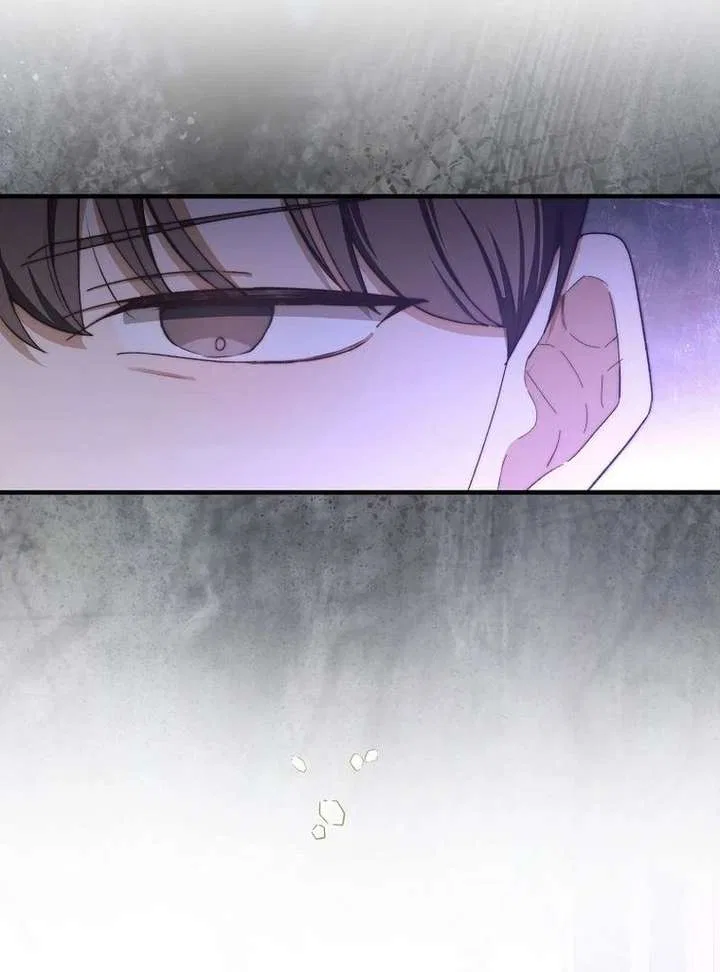This Is How Revenge Is Done Chapter 20 – Page 115