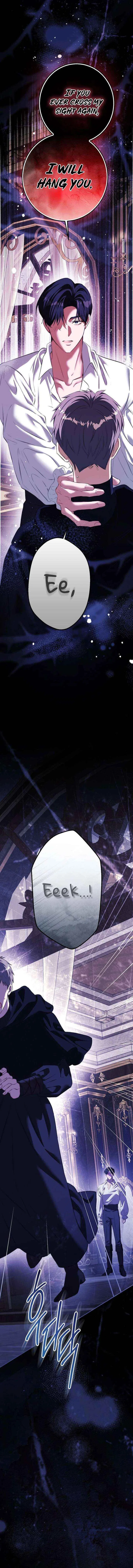 This Is How Revenge Is Done Chapter 17 – Page 12