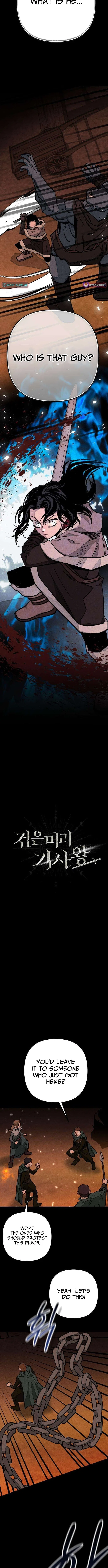 The Black-Haired Knight King Chapter 23 – Page 6