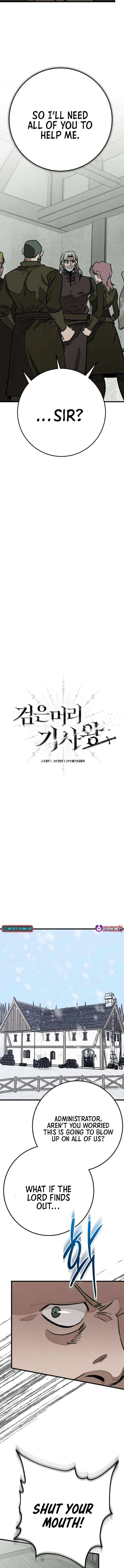 The Black-Haired Knight King Chapter 17 – Page 5