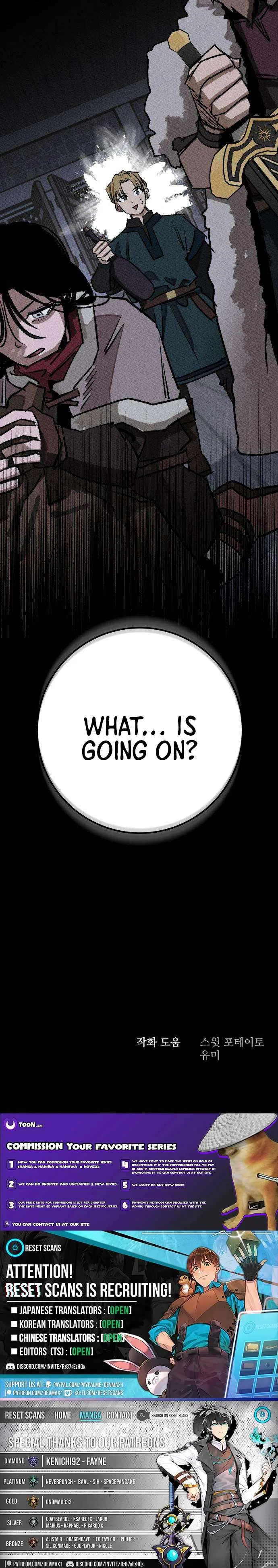 The Black-Haired Knight King Chapter 17 – Page 17