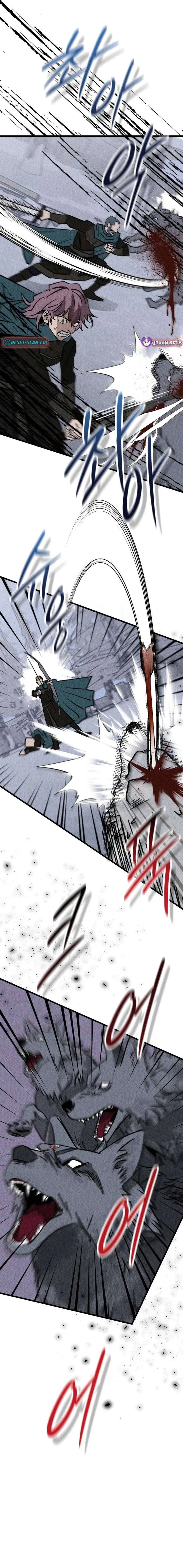The Black-Haired Knight King Chapter 16 – Page 12