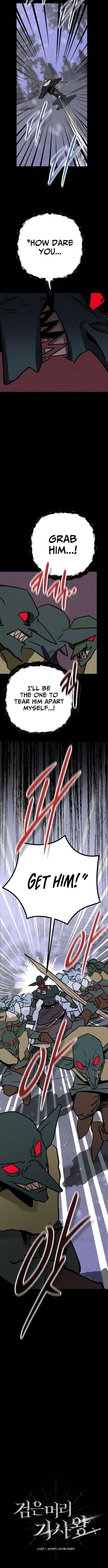 The Black-Haired Knight King Chapter 12 – Page 3
