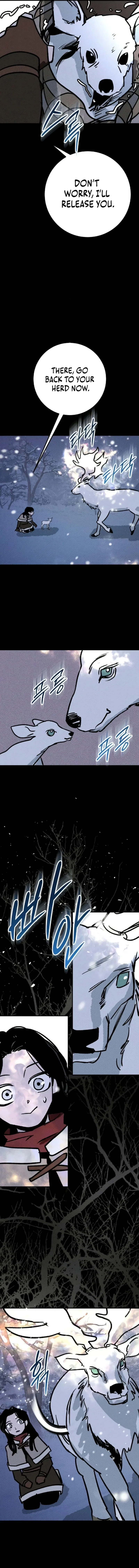 The Black-Haired Knight King Chapter 10 – Page 10