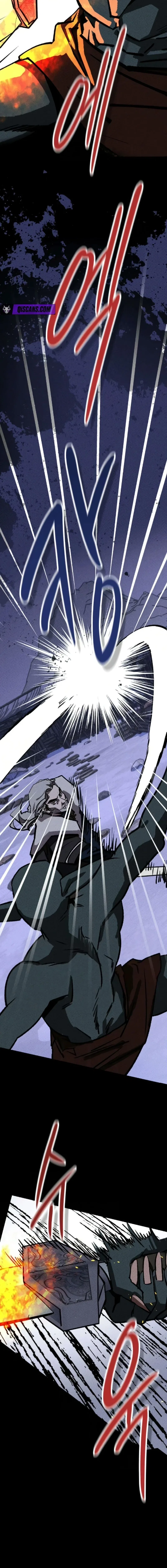 The Black-Haired Knight King Chapter 8 – Page 4