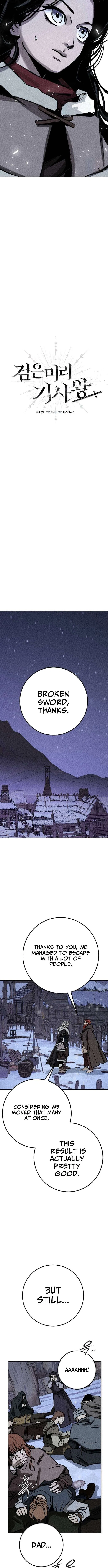 The Black-Haired Knight King Chapter 4 – Page 3