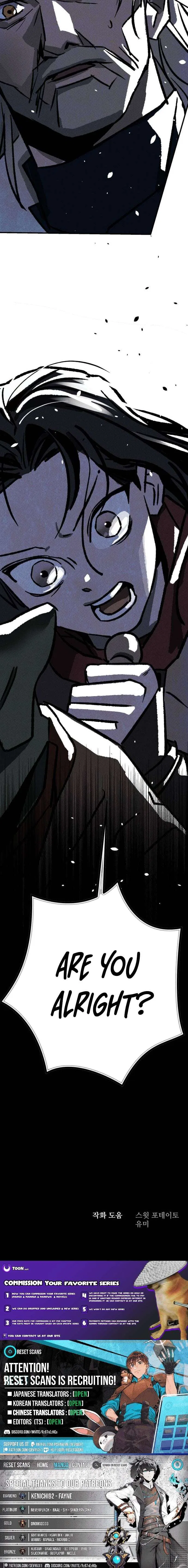 The Black-Haired Knight King Chapter 3 – Page 21