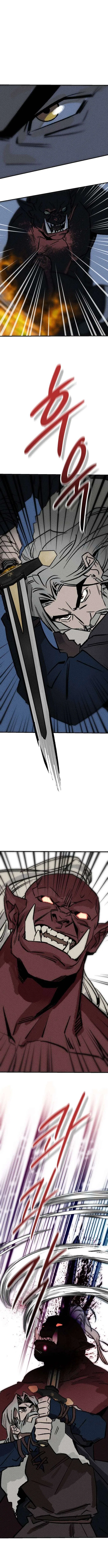The Black-Haired Knight King Chapter 2 – Page 11