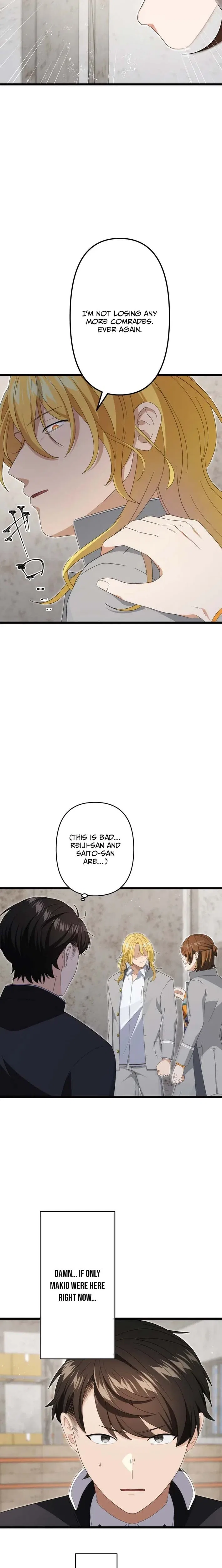 CRAWLER Chapter 25 – Page 7