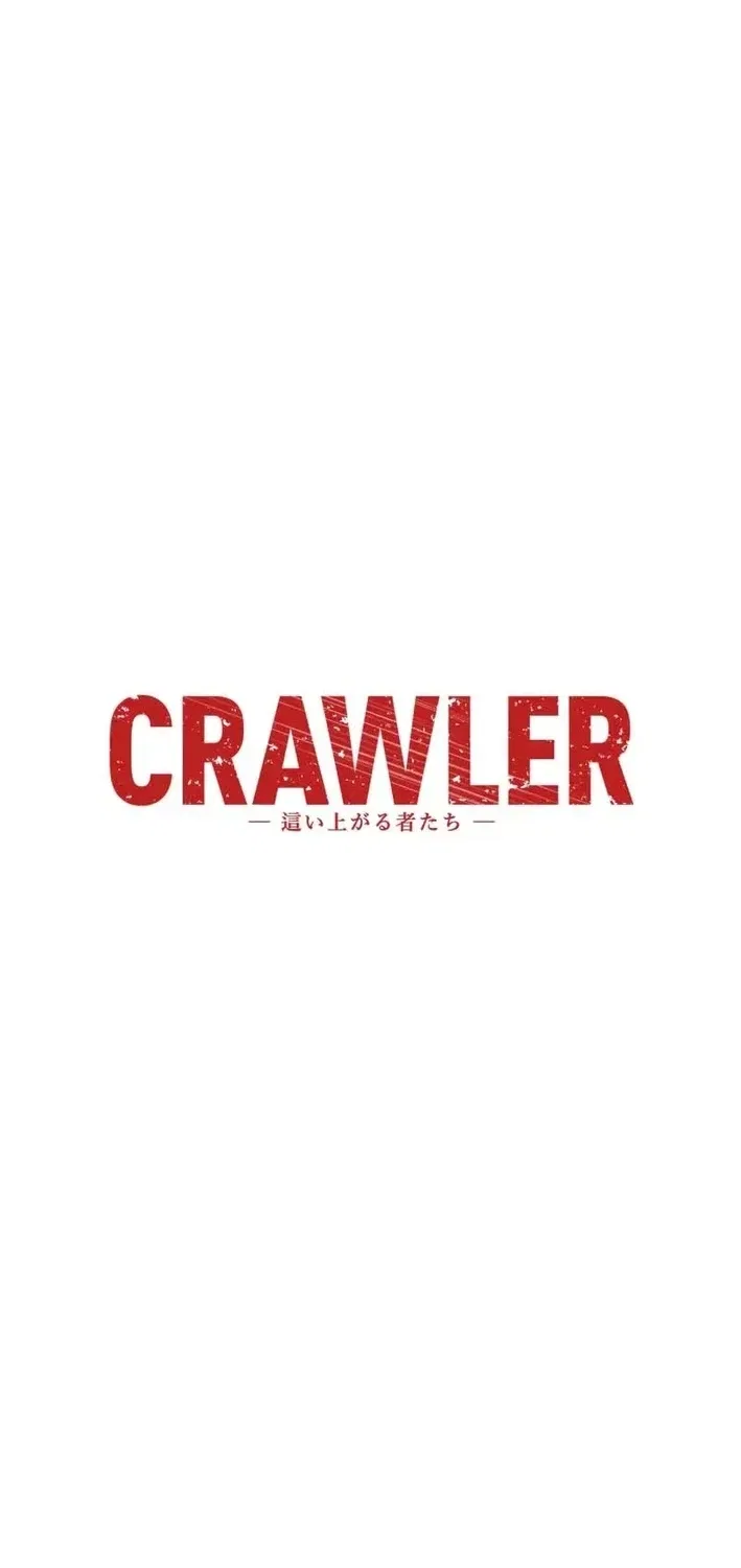 CRAWLER Chapter 21 – Page 7