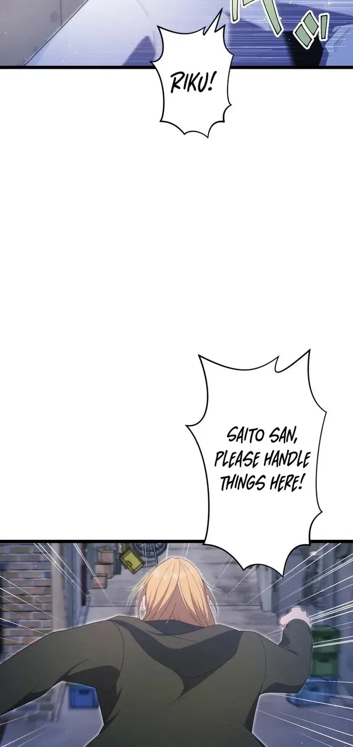 CRAWLER Chapter 21 – Page 35