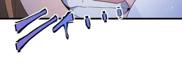 CRAWLER Chapter 21 – Page 51