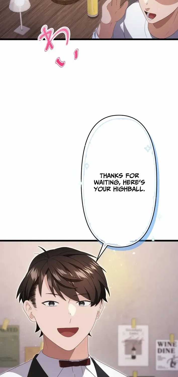 CRAWLER Chapter 20 – Page 5