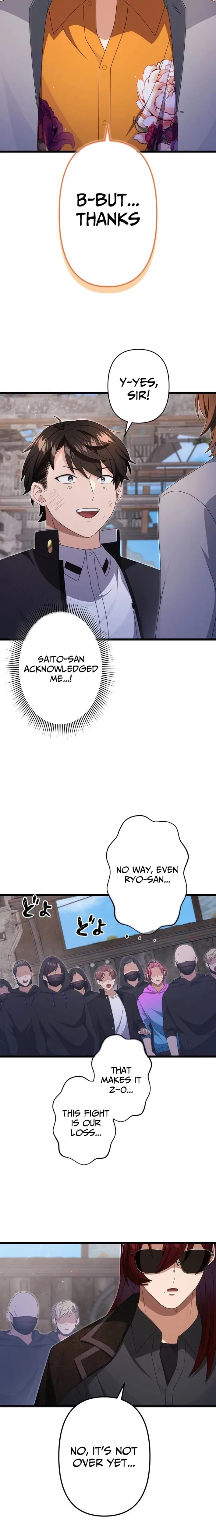 CRAWLER Chapter 13 – Page 4