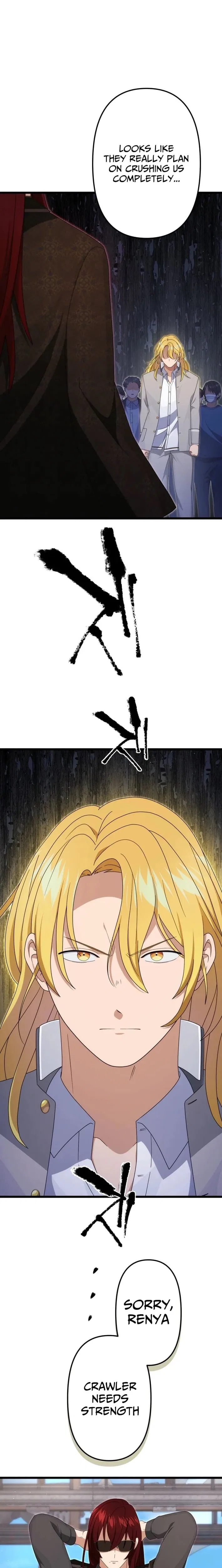 CRAWLER Chapter 13 – Page 5