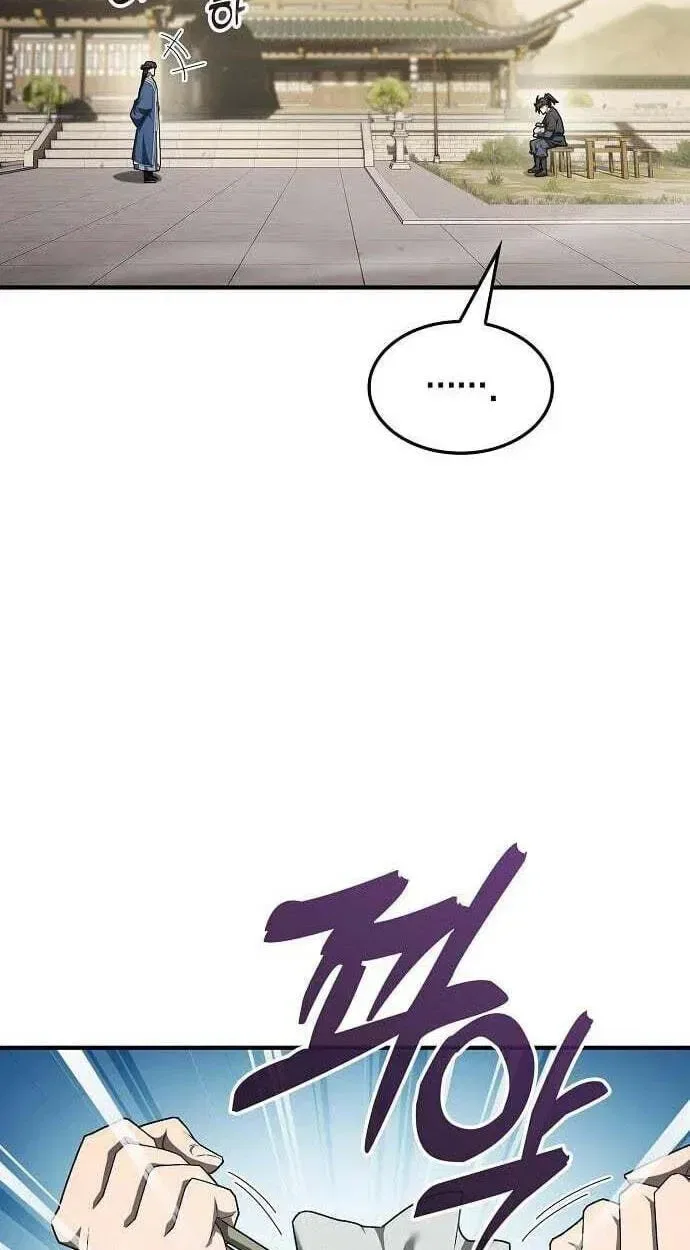 Golden Martial God Chapter 21 – Page 34