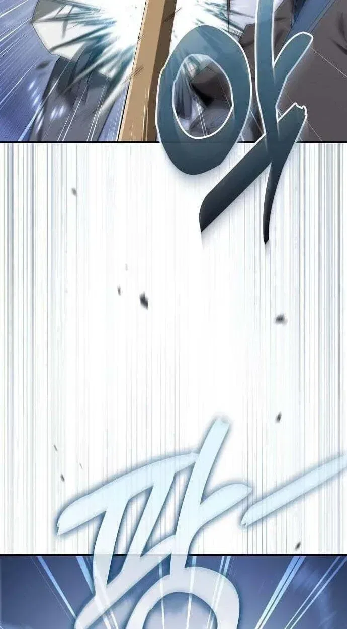 Golden Martial God Chapter 21 – Page 76