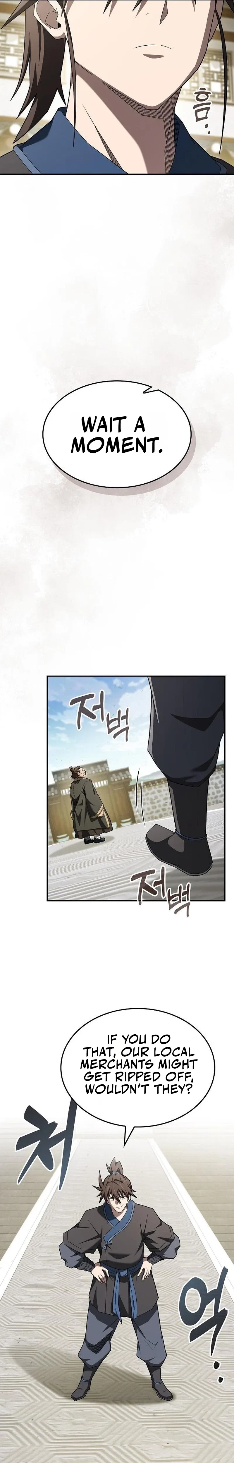 Golden Martial God Chapter 17 – Page 7