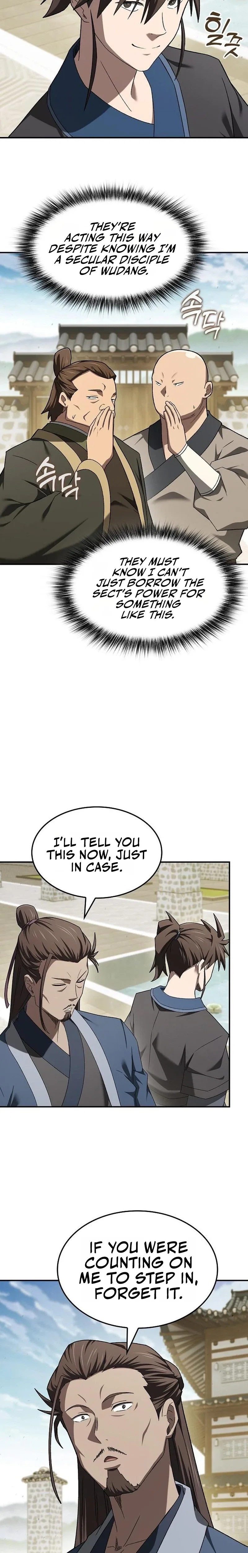 Golden Martial God Chapter 17 – Page 17