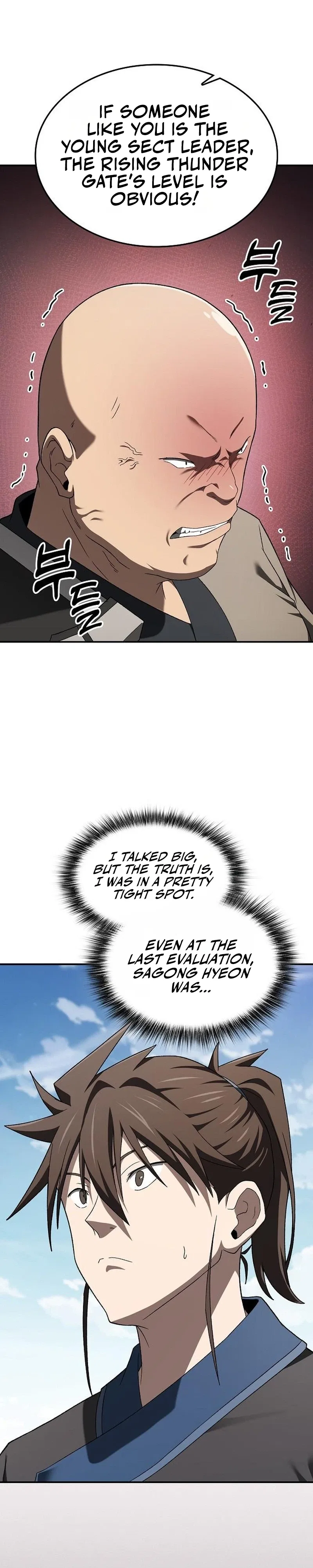 Golden Martial God Chapter 17 – Page 39