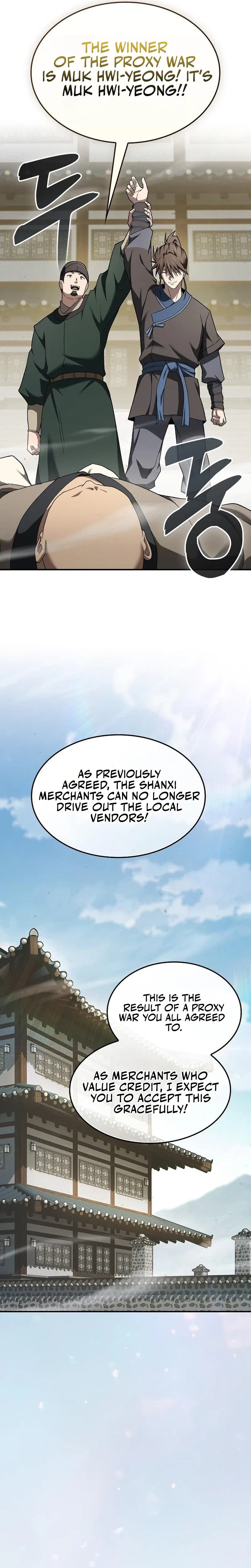 Golden Martial God Chapter 17 – Page 47