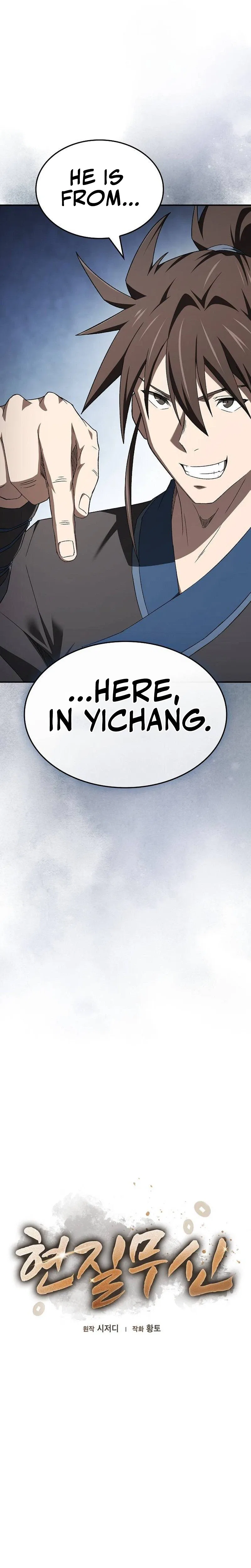 Golden Martial God Chapter 16 – Page 12
