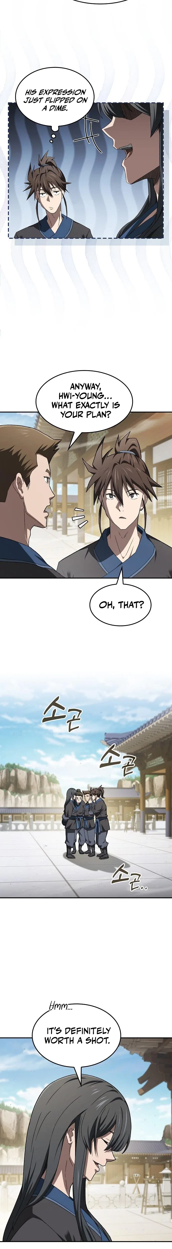 Golden Martial God Chapter 15 – Page 6
